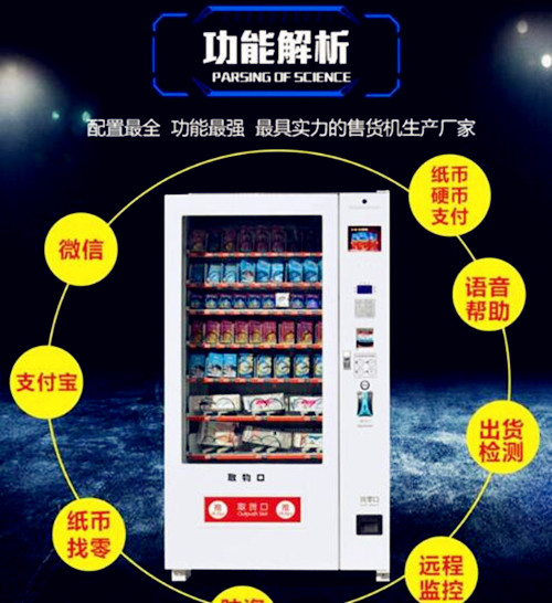 玖月情趣生活馆