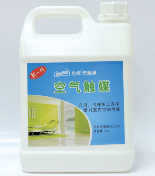 启振环保空气净化