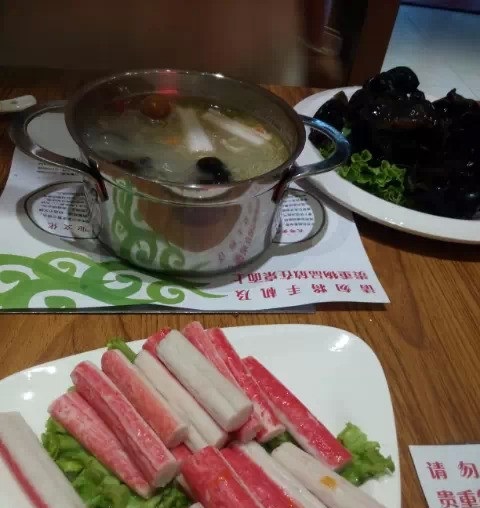 金鹏小火锅