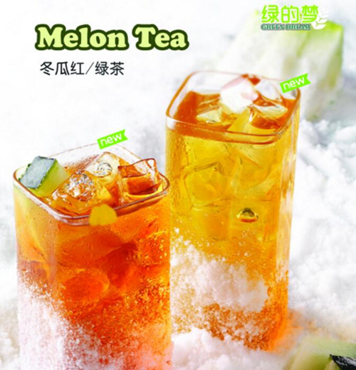 绿的梦