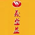 義盛益豆腐脑