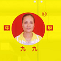 九九豆腐脑