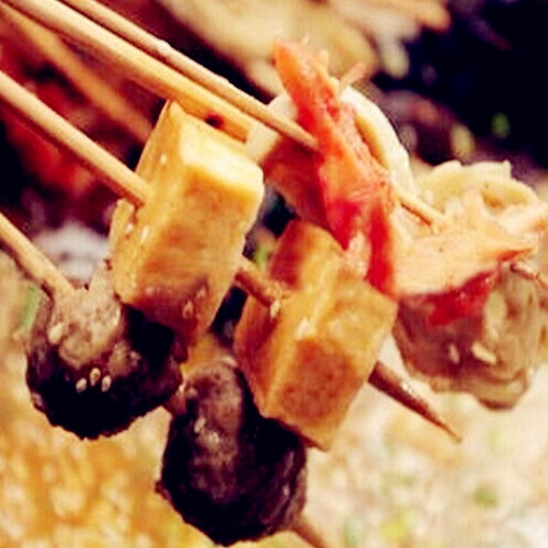歪串串