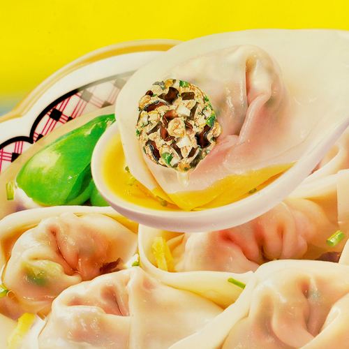 阿福馄饨