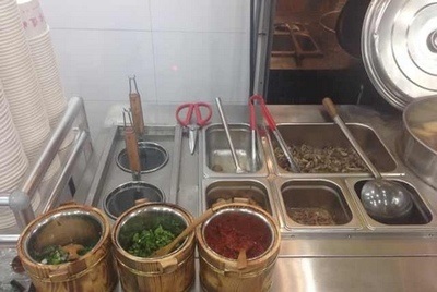 八座牛杂