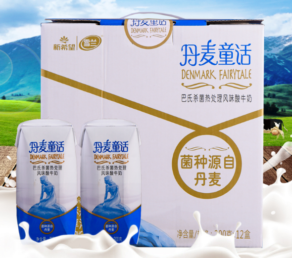 雪兰牛奶