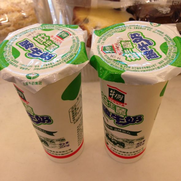 牛奶棚