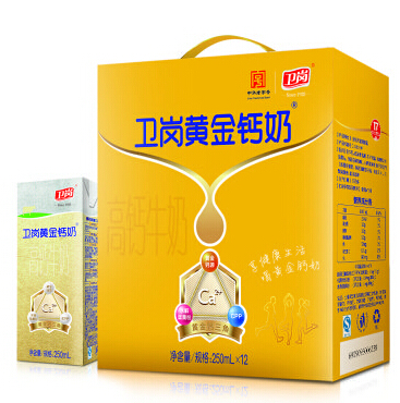 卫岗牛奶