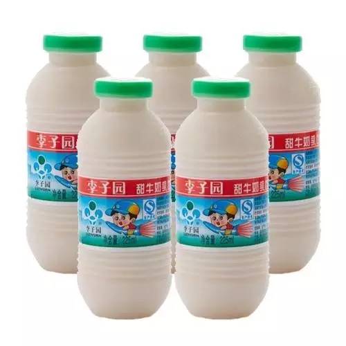 李子园牛奶