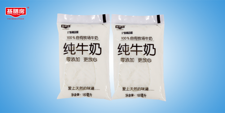 益膳房牛奶