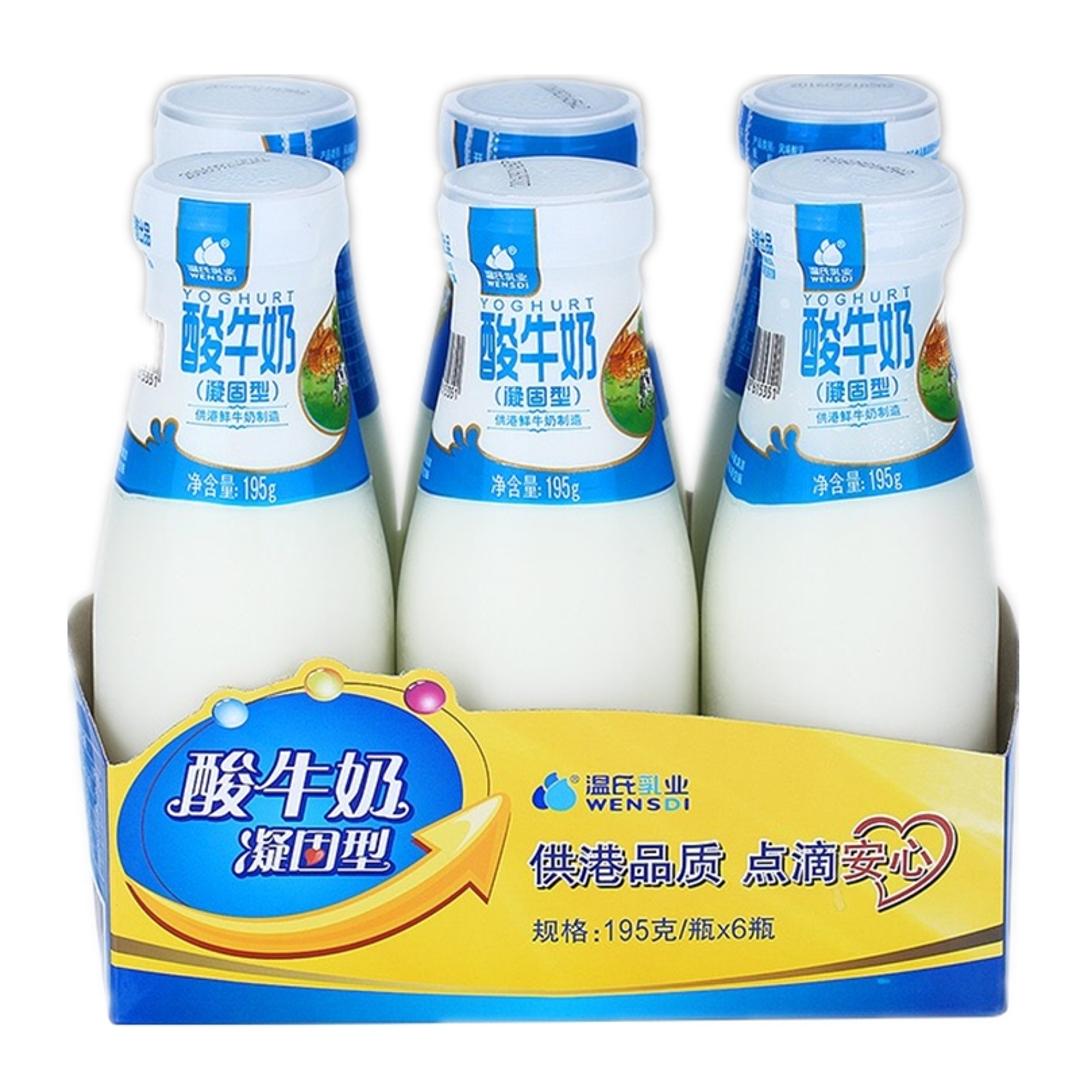 温氏牛奶