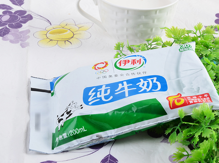 伊利牛奶