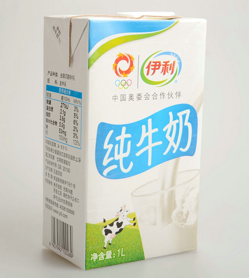 伊利牛奶