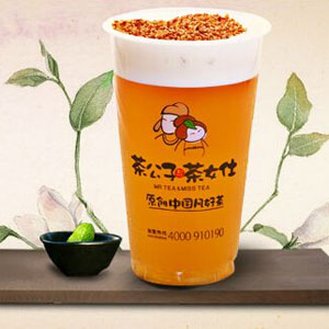 茶公子与茶女仕