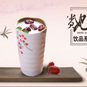 茶公子与茶女仕