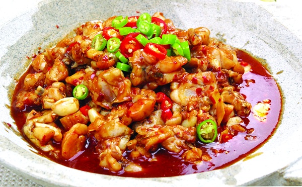 九香牛蛙店