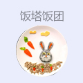 饭塔饭团
