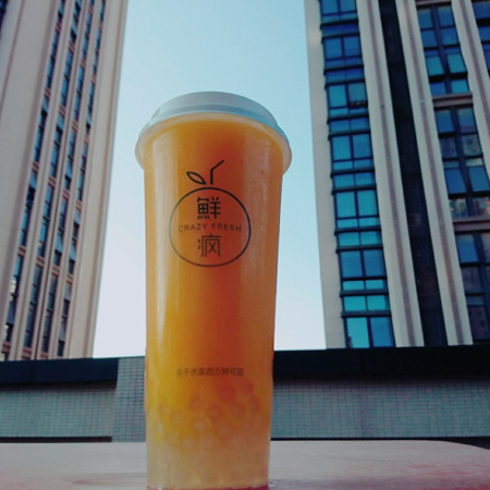 鲜疯水果实验室