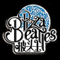 披头士披萨