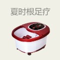 夏时根足疗