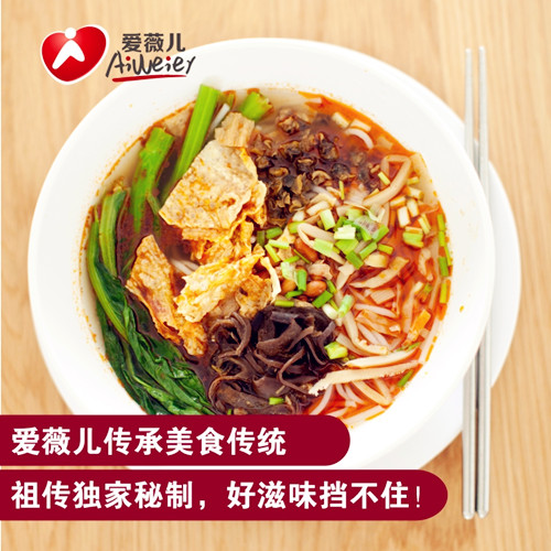 爱薇儿螺蛳粉