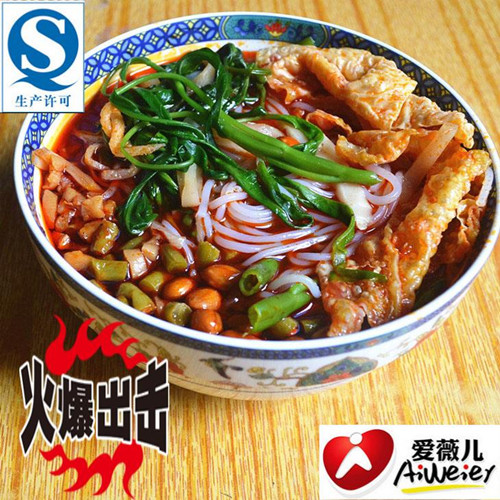 爱薇儿螺蛳粉