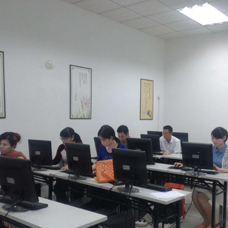 新华电脑教育