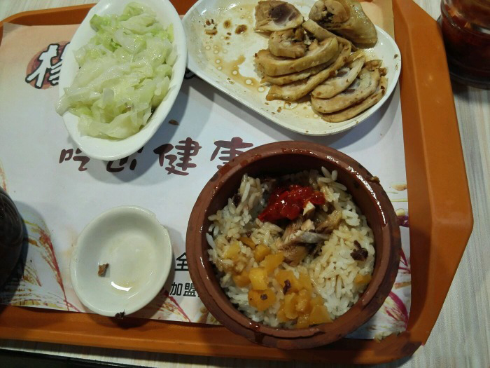杨传老厨