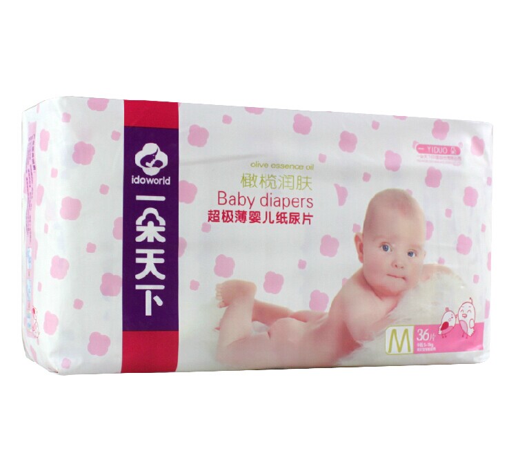 一朵天下