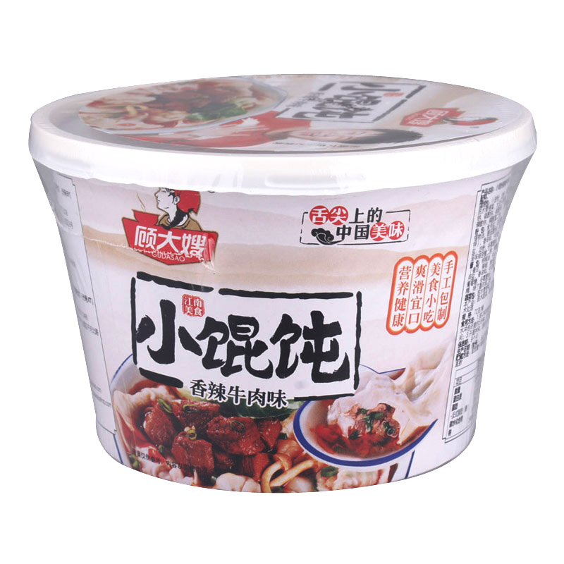 顾大嫂小馄饨