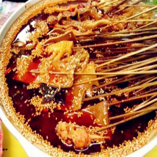 拾味香串串香