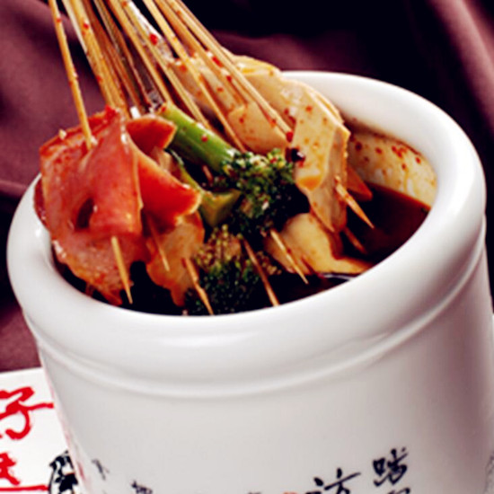 拾味香串串香