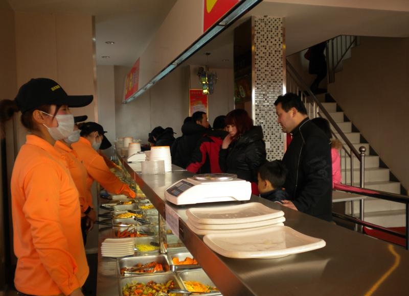 逍客馅饼
