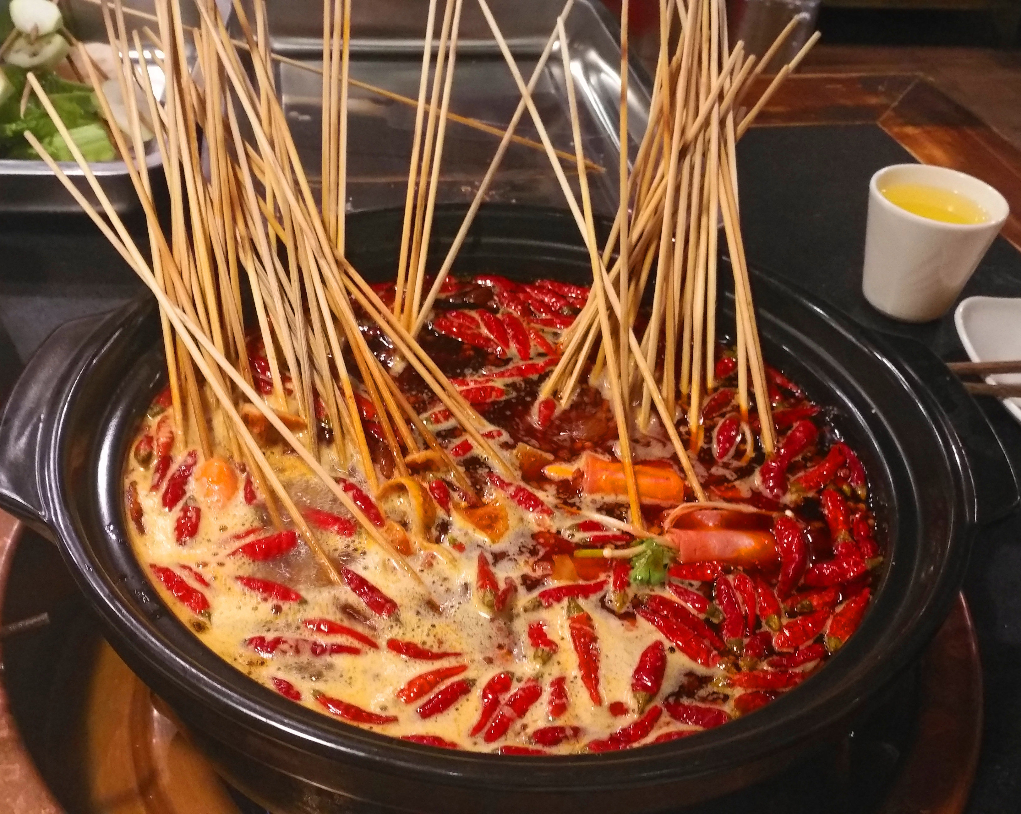 十八城门老串串
