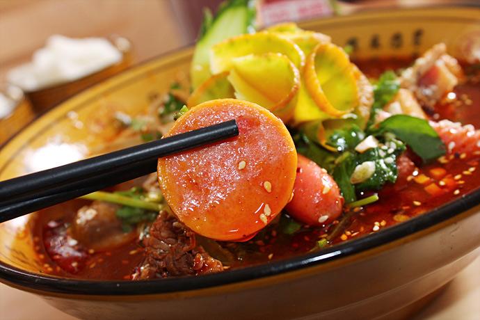 冒财冒菜