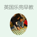 英国乐兜早教