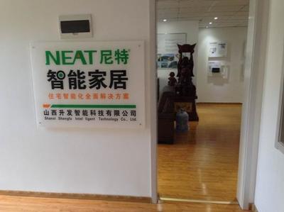 尼特智能家居