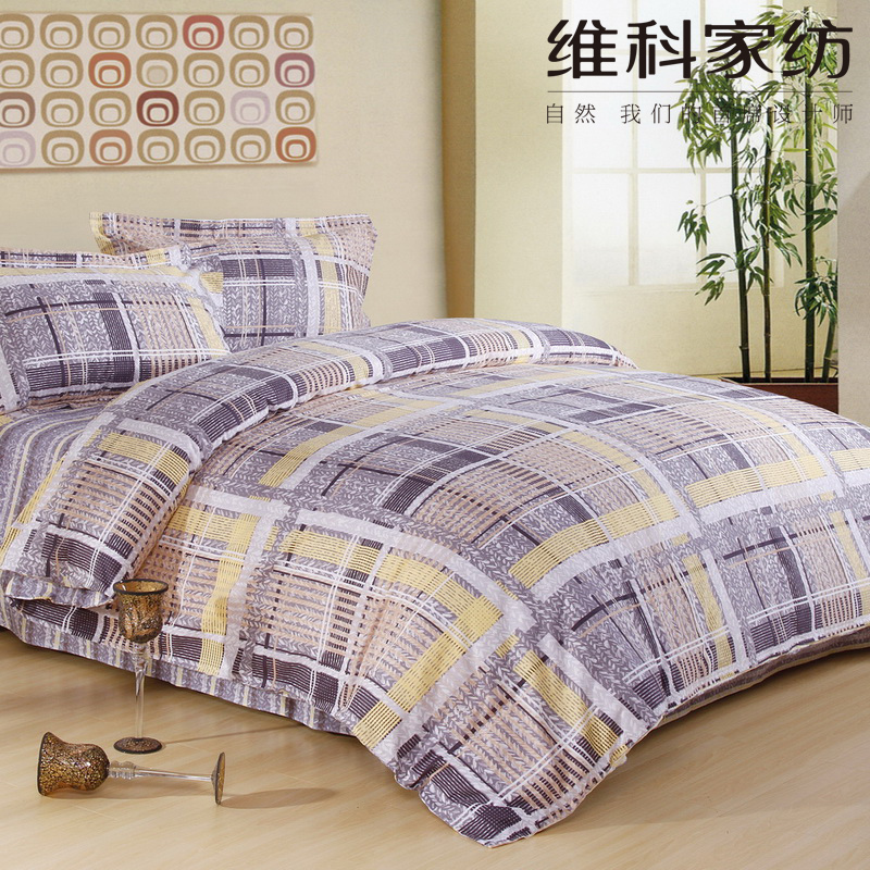 维科家纺