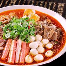 靓盆冒菜