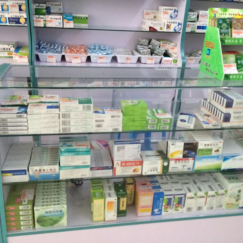 尽心药店