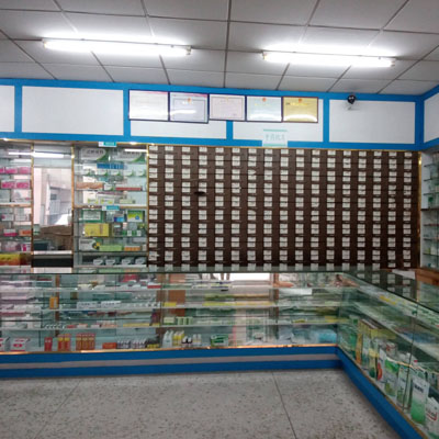 尽心药店