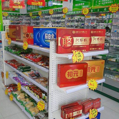 尽心药店