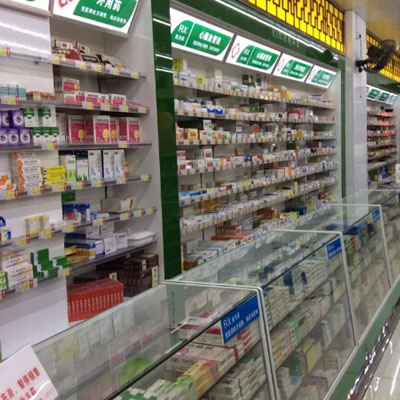 一笑堂药店