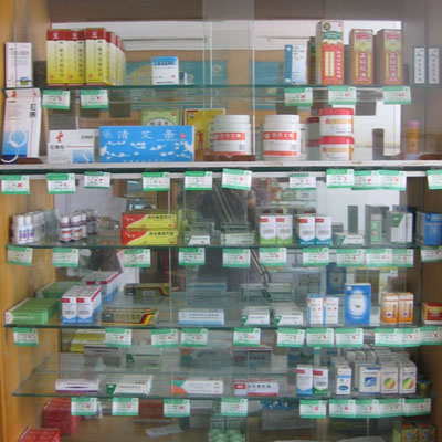 一笑堂药店