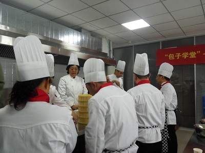 包子学堂