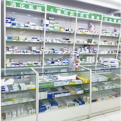 幸福人药店