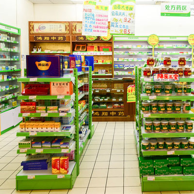 凯芝林药店