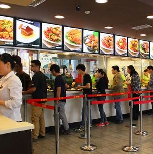 重庆大米先生快餐