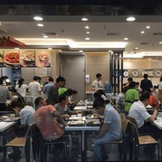 重庆大米先生快餐