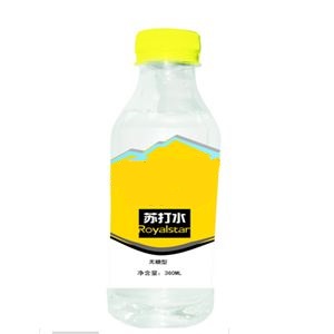 荣事达饮料